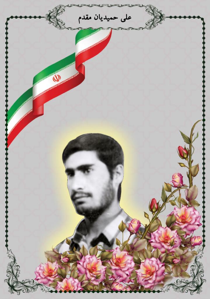 فاقد تصویر
